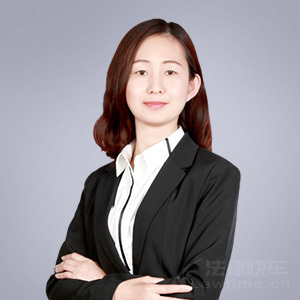 阜陽律師-李會(huì)民律師