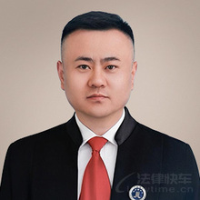 臨清市律師-楊少彬律師