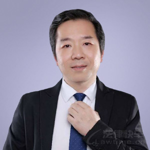 宁南县律师-王良久律师