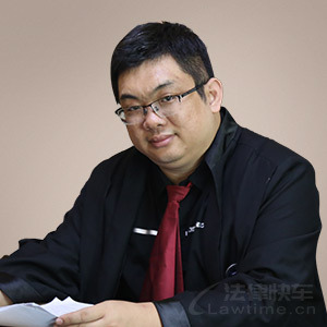 威海律师-徐林海律师