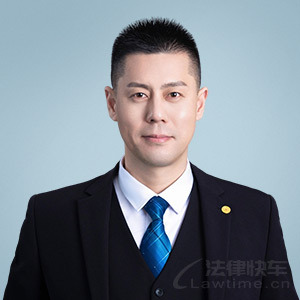 吴大鹏·北京市弘嘉（烟台）律师事务所