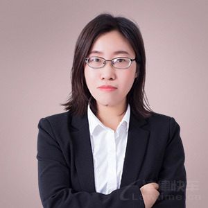 唐山律师-闫瑞梅