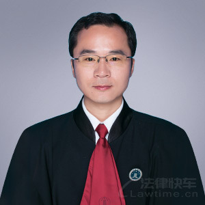 张国际·江苏红杉树律师事务所