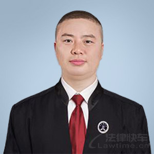 李君海律师