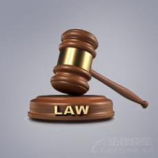 泰州律师-诚勤律所律师
