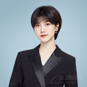 王月妍·海南昌宇律师事务所