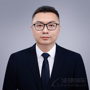 金峰·浙江易特纳律师事务所