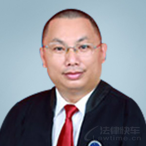郭雷·江西兴义律师事务所