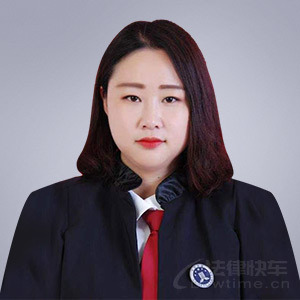 陇西县律师-白曼莉律师
