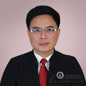 九龙县律师-潘勇律师