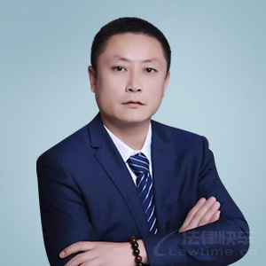 张俊杰·辽宁云展律师事务所