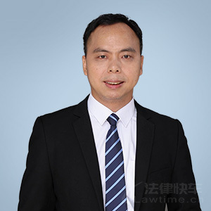谭友明·广东广颂律师事务所