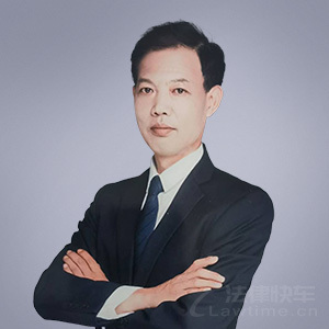 吕少军·浙江洪凌律师事务所