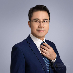 陈晓鹏·湖南湘天律师事务所