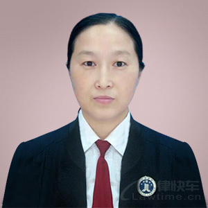 陈纯惠·湖南金州律师事务所