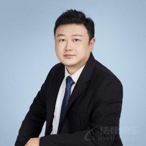 李勇·海南昌宇律师事务所