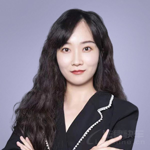 南充律师-艾信伶