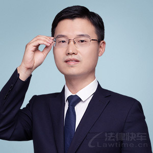 冀黎·湖南湘东律师事务所