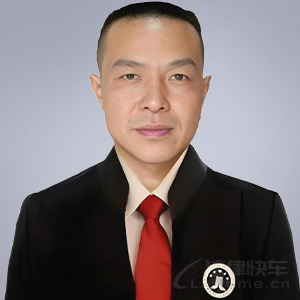 黄登宽·贵州荣灿律师事务所