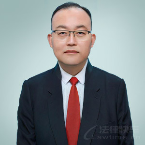 张皓·山东泗水滨律师事务所