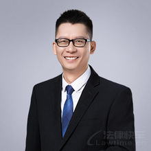 张龙·广东金桥百信（中山）律师事务所