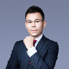 邱桂福·北京市炜衡（福州）律师事务所