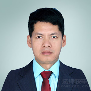 上海律师-林树昌律师