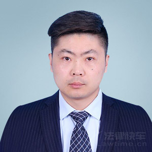 唐山律师-王军雷律师