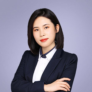 哈尔滨律师-王娜律师