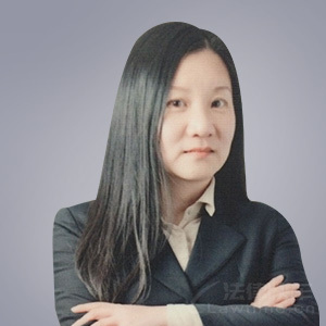 海口律师-贾永萍律师