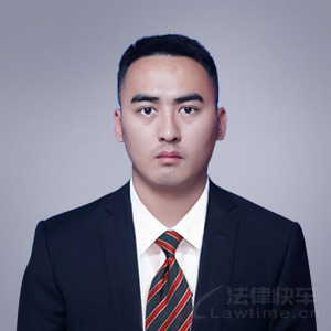 双鸭山律师-张志军律师