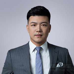 东城区律师-杨志峥律师