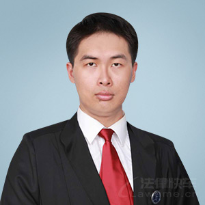 儋州市律师-吴天昊律师