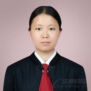 临夏州律师-尚海丽律师