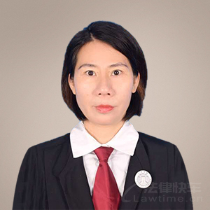 芜湖律师-骆燕律师