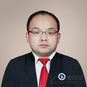 西峡县律师-张震律师