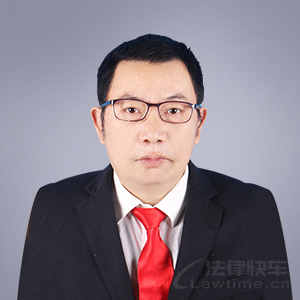 广州律师-王安春律师