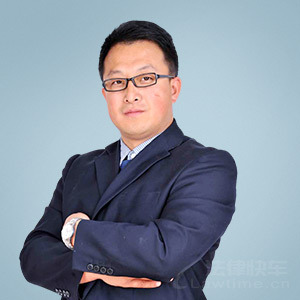 漯河律师-刘志文律师