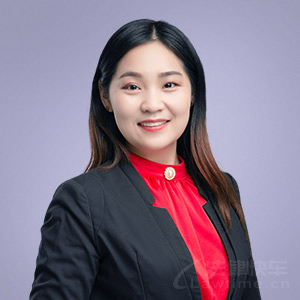 维西县律师-王春丽律师