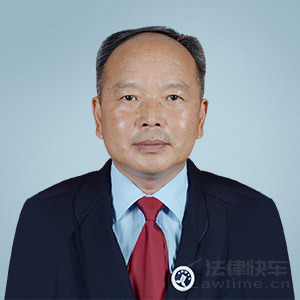 漳平市律师-方俊飞律师