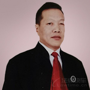 色达县律师-邓仕双律师