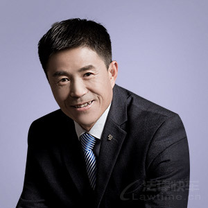 南京律师-李仁君律师