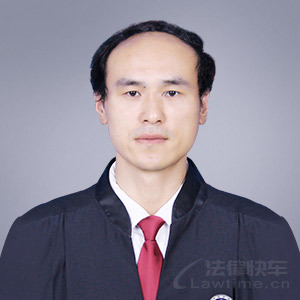 阳江律师-周建峰律师