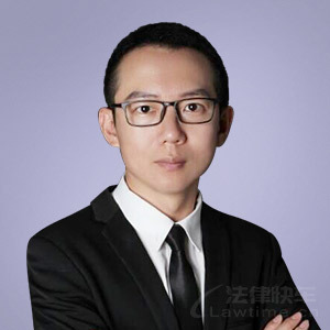苏湖城·北京中银（福州）律师事务所