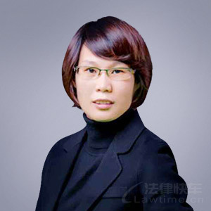 李剑敏·协力（福州）律师事务所