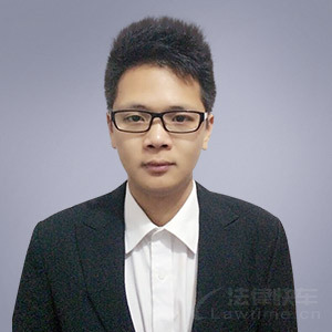 厦门律师-邹道雄