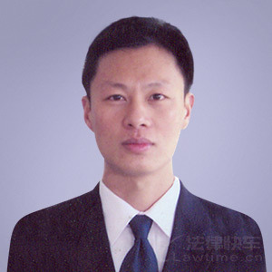温州律师-陈祖权律师