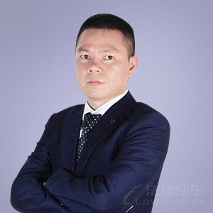 天津律师-李家文律师