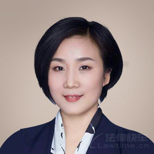 广州律师-庞娟律师