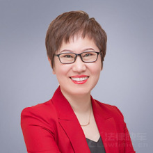 北京律师-张丽珍律师